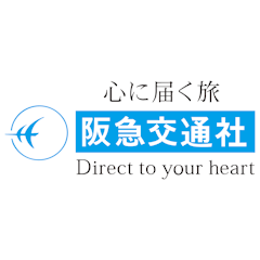 阪急交通社