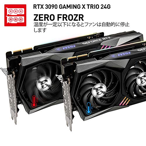 MSI グラフィックボード 3ファン MSIのグラボのおすすめ人気ランキング【2025年】 | マイベスト