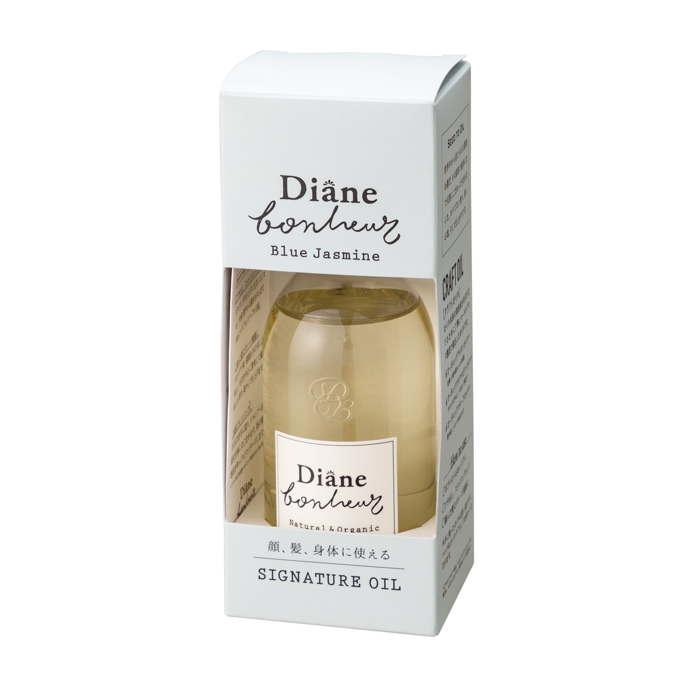 ダイアンボヌール シグネチャーオイル ブルージャスミンの香りを