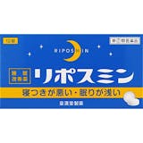 市販の睡眠改善薬のおすすめ人気ランキング【2026年6月】 2