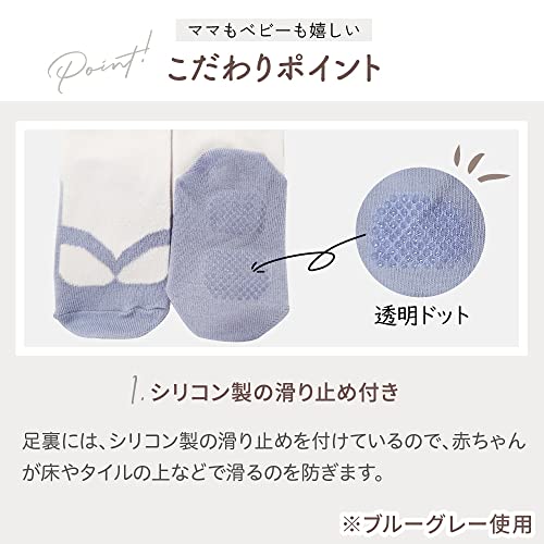 足袋風ベビーソックス 3