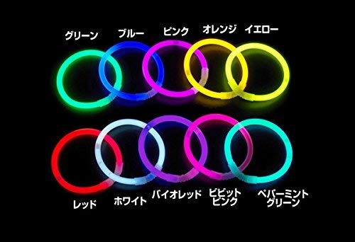 サイリウムブレスレット 3