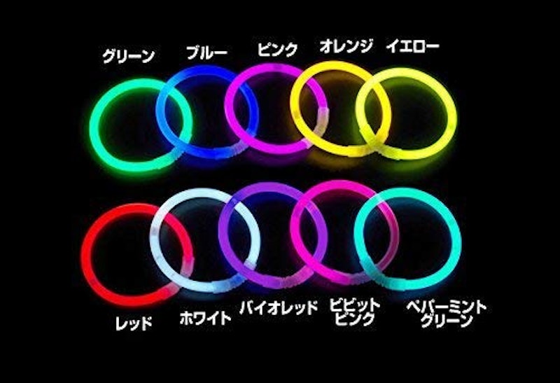 サイリウムブレスレット 3