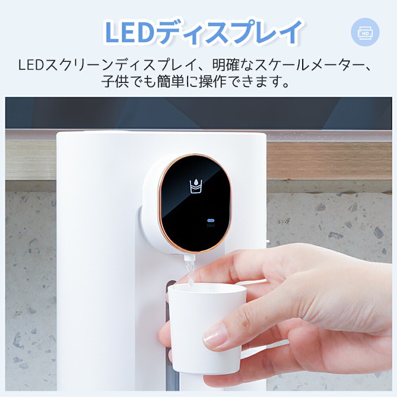 マウスウォッシュ ディスペンサー 7