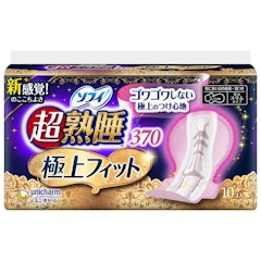 徹底比較 市販の夜用生理ナプキンおすすめ人気ランキング14選 Mybest