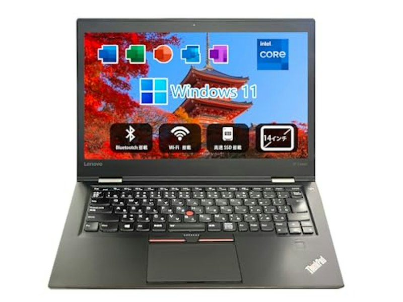 X1 Carbon Gen 5 1