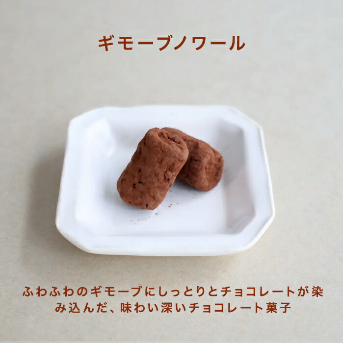 カカオ弁当 14
