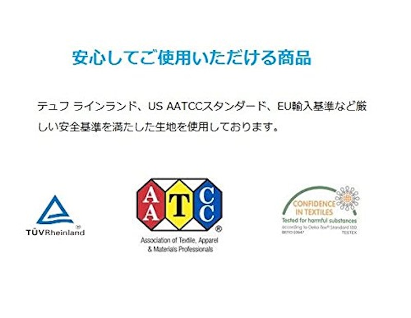 ボックスシーツ 2