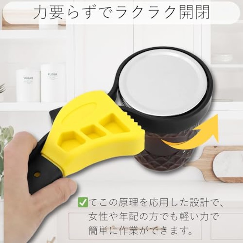 ベルトレンチ 3