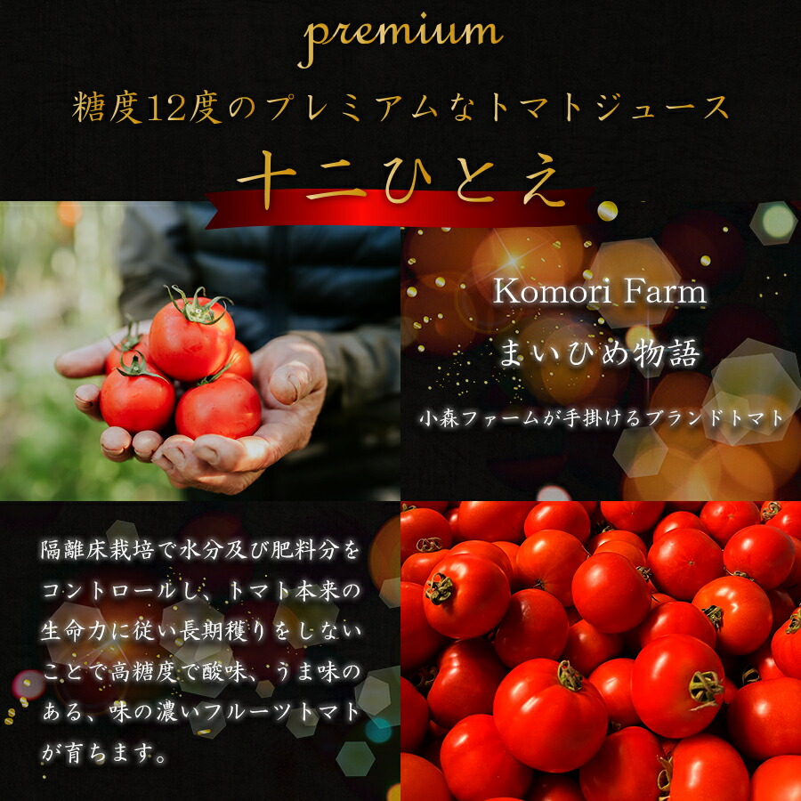 十二ひとえ 2