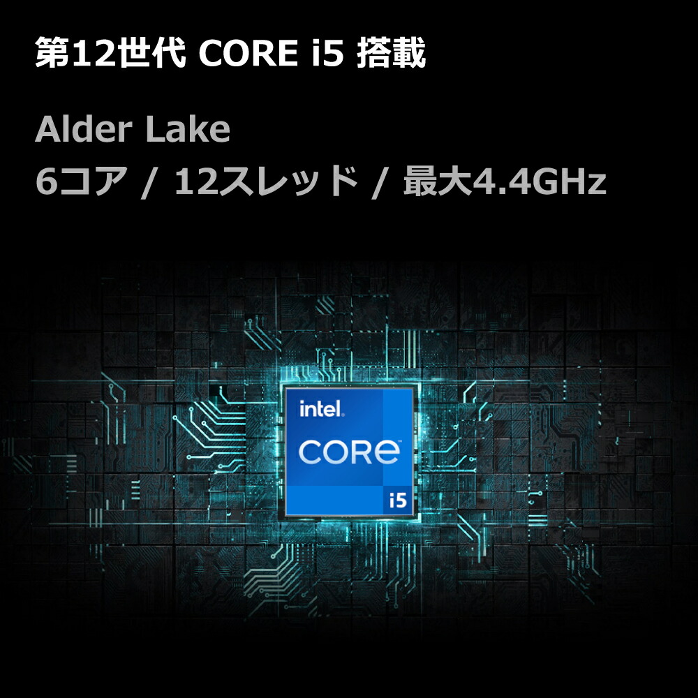 ゲーミングPC 3