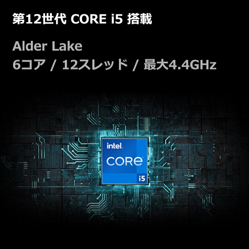 ゲーミングPC 3