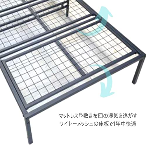 宮棚無しパイプベッド 2