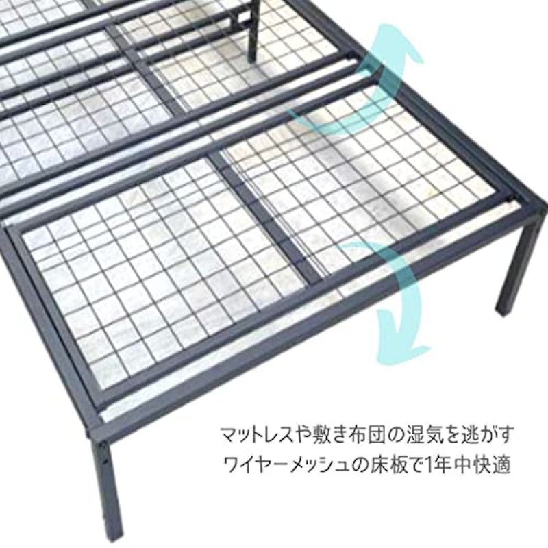 宮棚無しパイプベッド 2