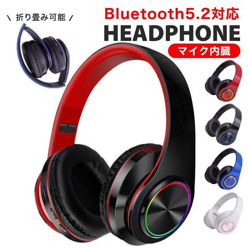 ヘッドホン 1