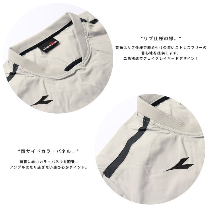 DIADORA ピステ 2