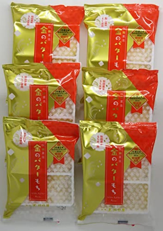金のバターもち 1