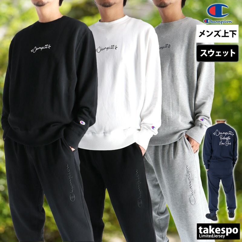 CREW NECK SWEATSHIRT LONG PANTS 1