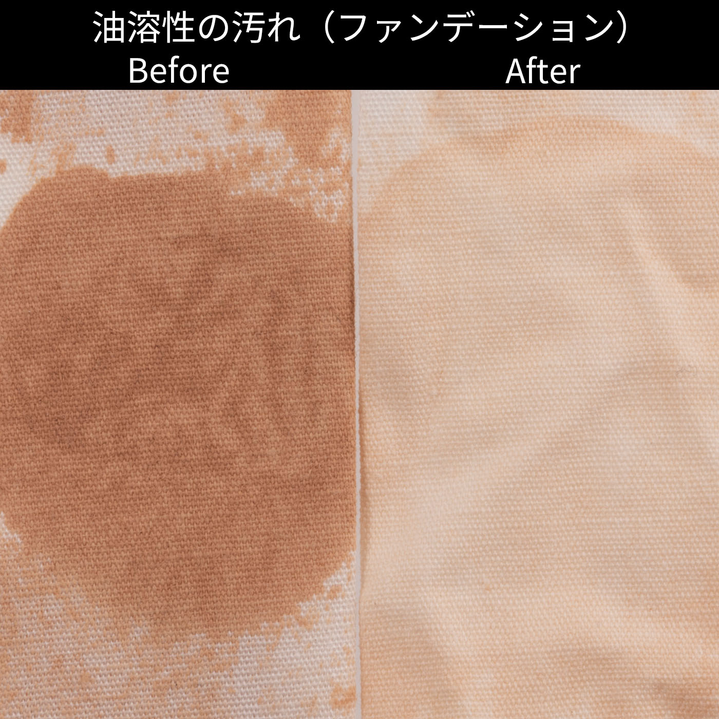 ドラム式洗濯乾燥機 11