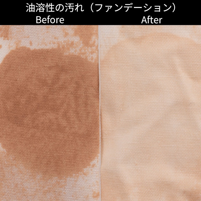 ドラム式洗濯乾燥機 11