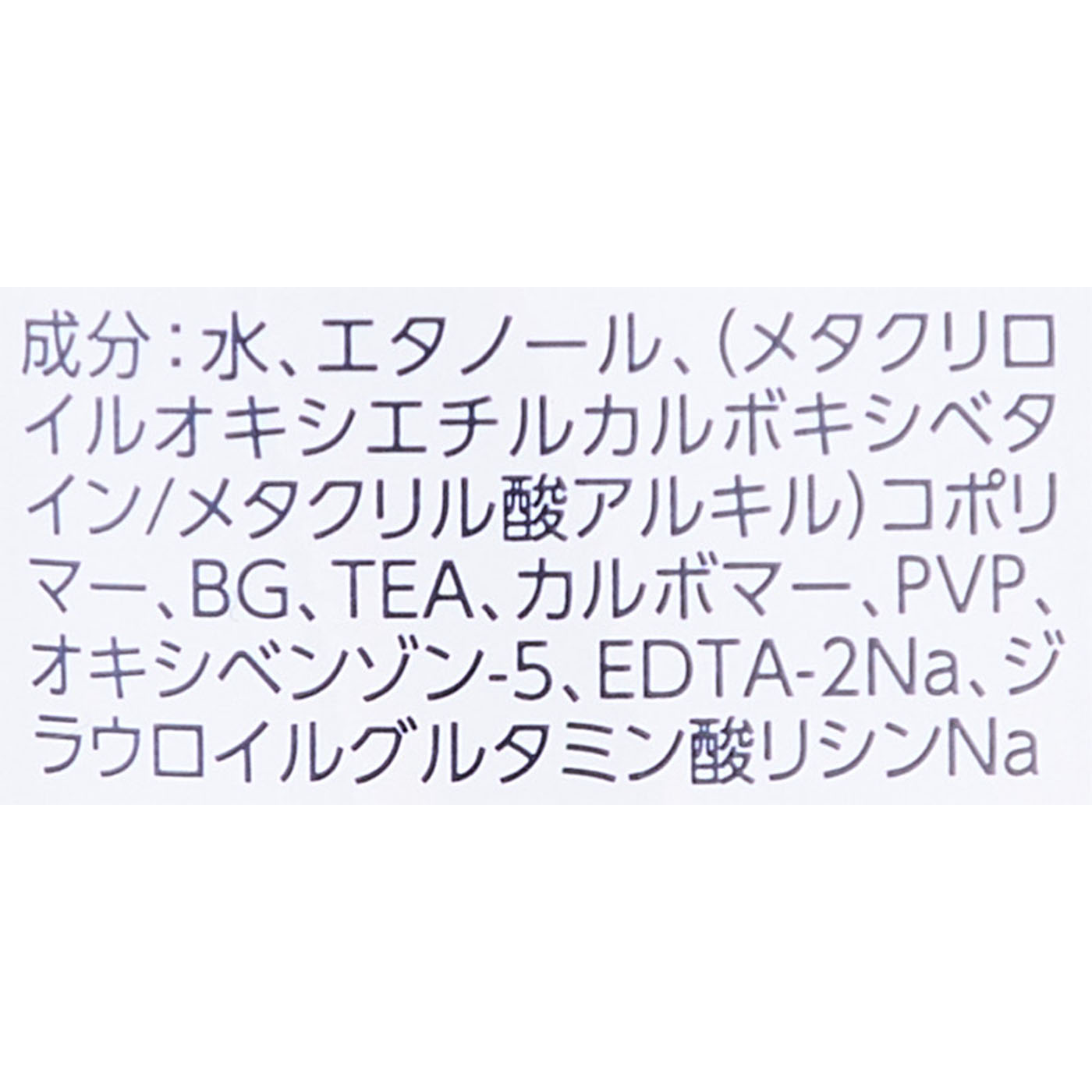 ヘアジェル　スーパーハード 4