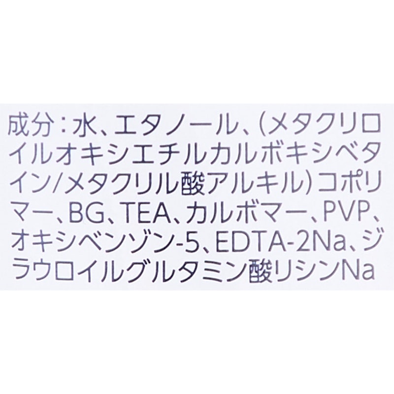ヘアジェル スーパーハード 4