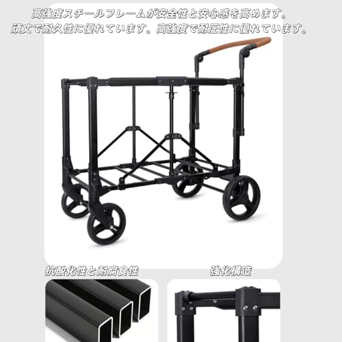 四人乗りベビーカー  3