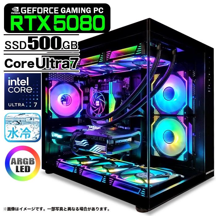 ハイエンドゲーミングPCのおすすめ人気ランキング【高性能モデルを紹介