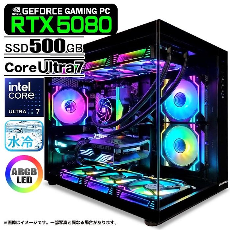ゲーミングPC デスクトップパソコン 海景房 GMQ360 ブラック 1