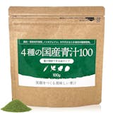 【徹底比較】安い青汁のおすすめ人気ランキング 5