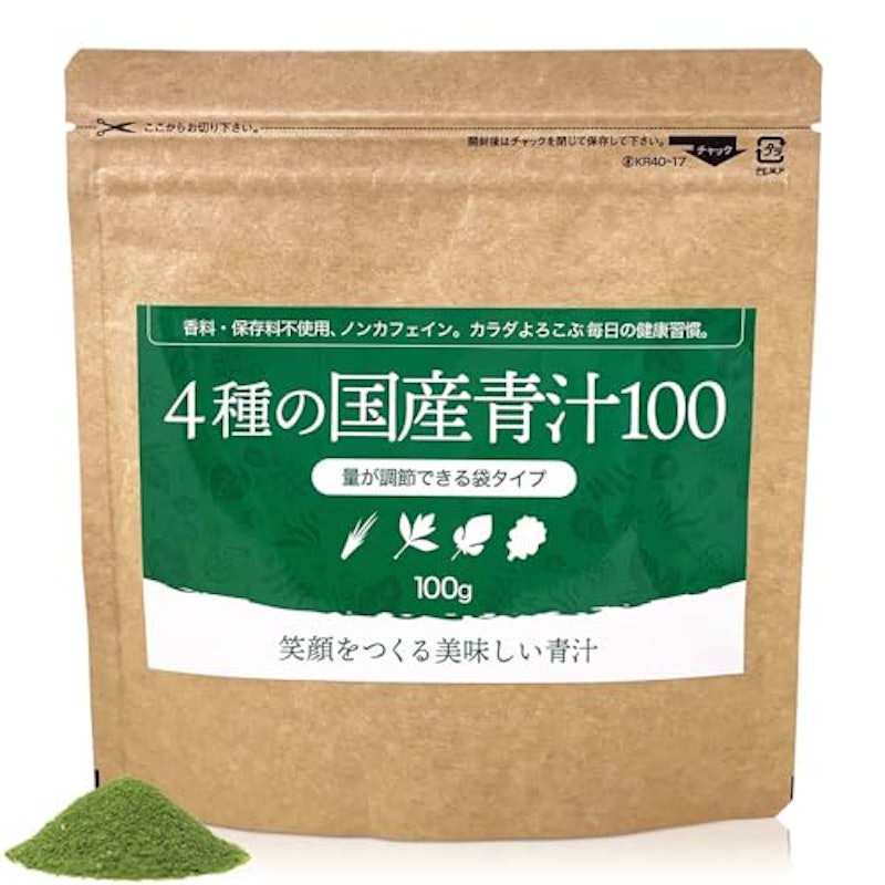 国産青汁100 1