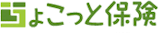 山岳保険のおすすめ 1