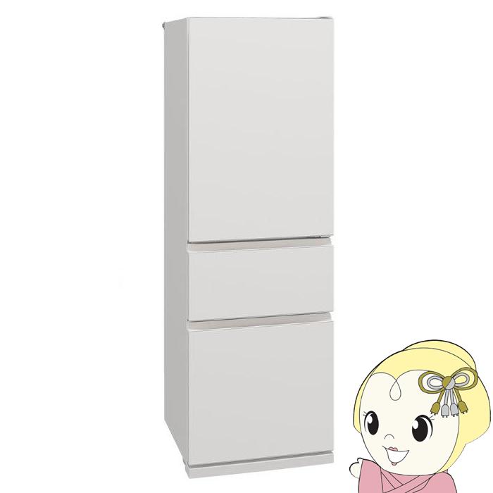 3ドア冷凍冷蔵庫 1