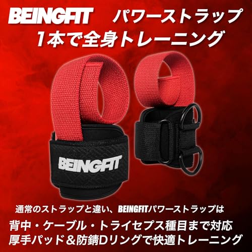 パワーグリップ 3