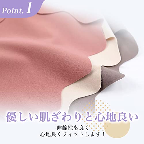 シームレスショーツ 3