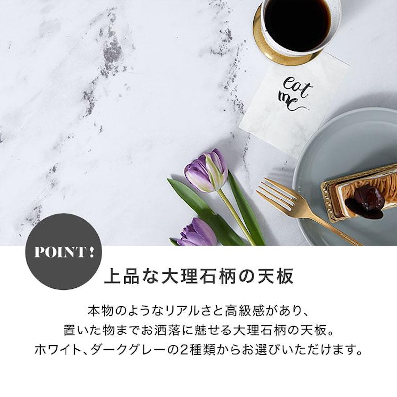 ネストテーブル 2