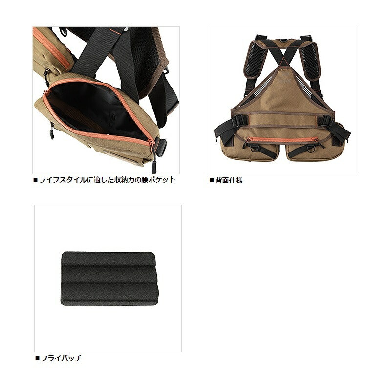 ライトフィッシングベスト 3