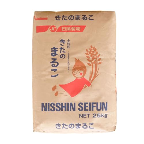  全粒粉 きたのまるこ 北海道産小麦100%使用 25kg 強力タイプ 業務用 1