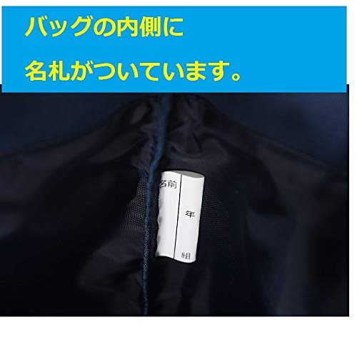 レッスンバッグ マイプリティリトルシング 4