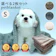 Joy Pets Store ペット用ブランケット 1