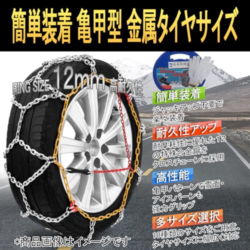 H】クレージュ 10インチアルミホイール 1本希 車・バイク・自転車 少