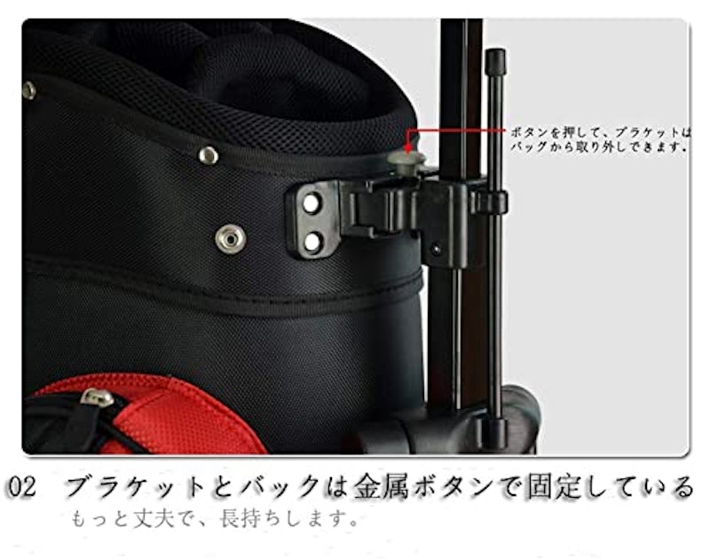 車輪付きプーリーゴルフバッグ 3
