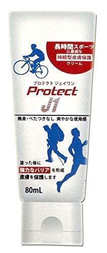 21年 靴擦れ防止グッズのおすすめ人気ランキング10選 Mybest