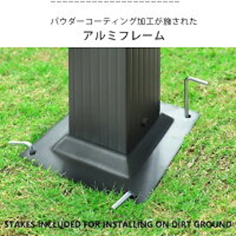 アルミニウム アウトドア パーゴラ 8
