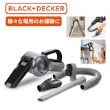 ブラック&デッカーの掃除機のおすすめ人気ランキング【2026年8月】 5