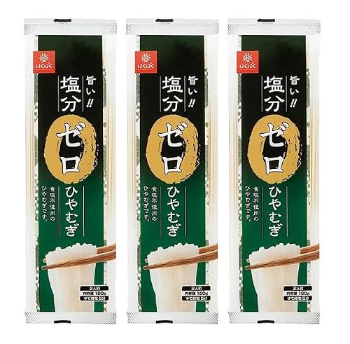 塩分ゼロひやむぎ 1