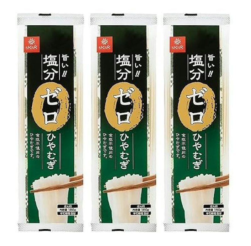 塩分ゼロひやむぎ 1