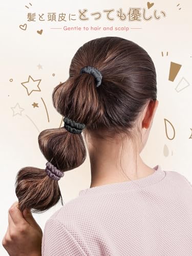 シルク100%ヘアゴム 5