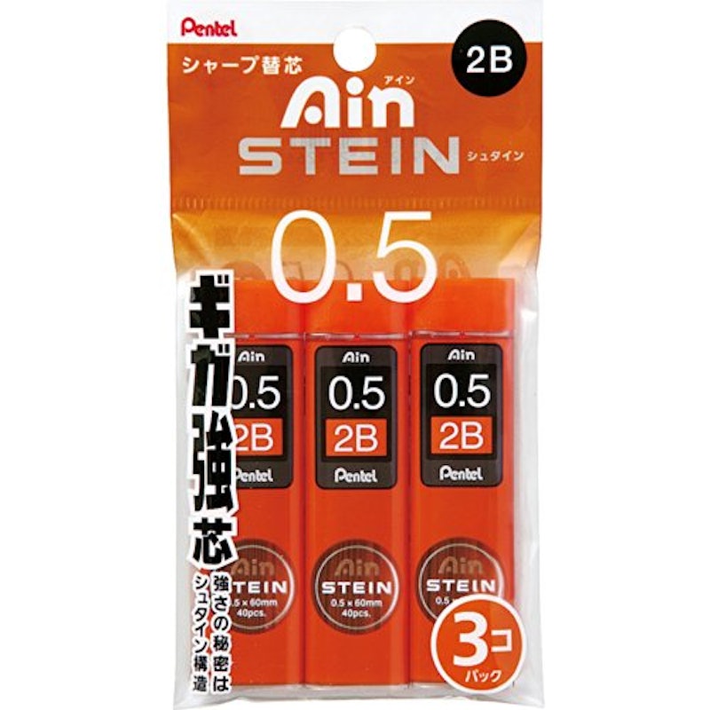 22年 シャー芯のおすすめ人気ランキング41選 Mybest 22年 シャー芯のおすすめ人気ランキング41選 Mybest