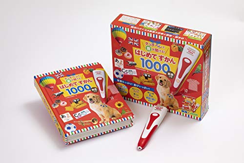 ドラえもん 学習シリーズ32冊セットと10才までに覚えたい難しいことば1000 Amazon.co.jp: 名探偵コナンの10才までに覚えたい難しいことば